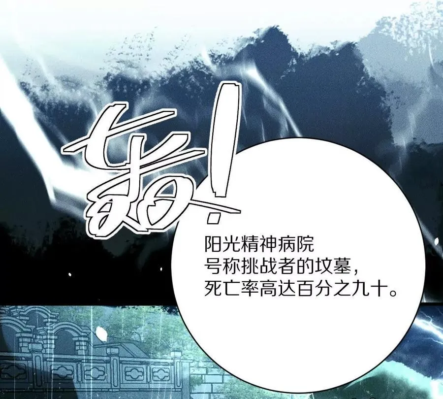第297页