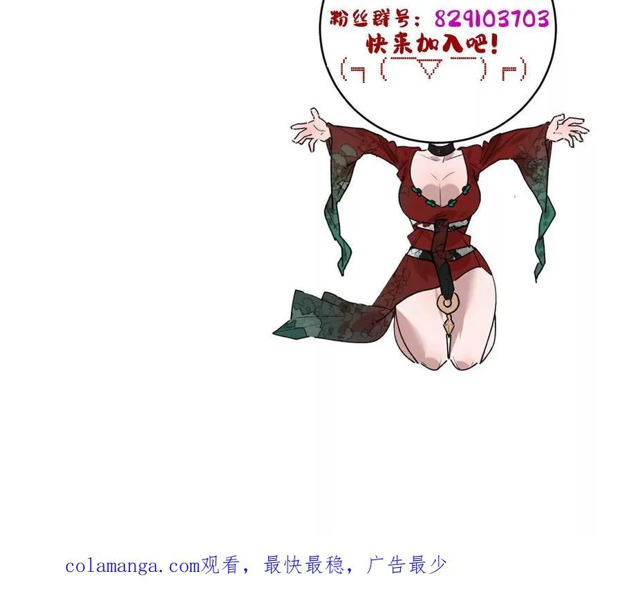 第441页