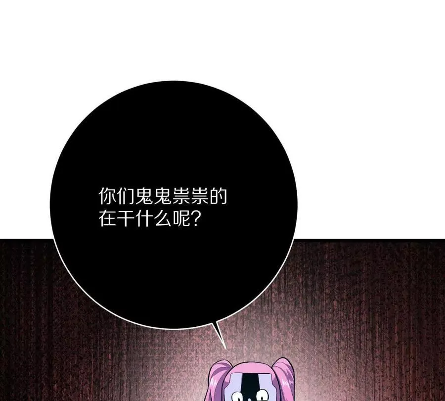 第345页