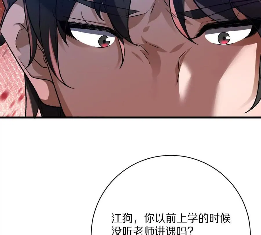 第285页