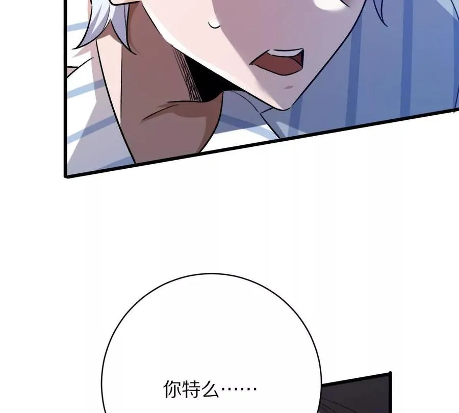第330页