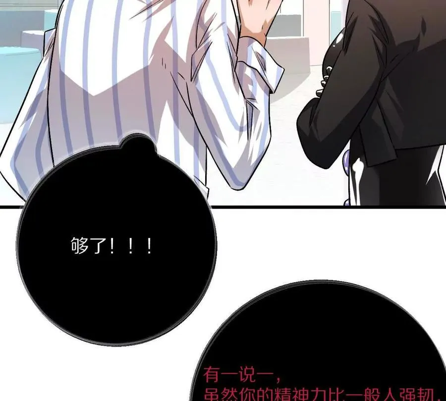 第222页