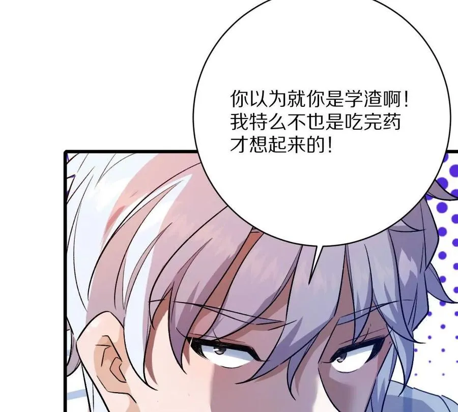 第327页