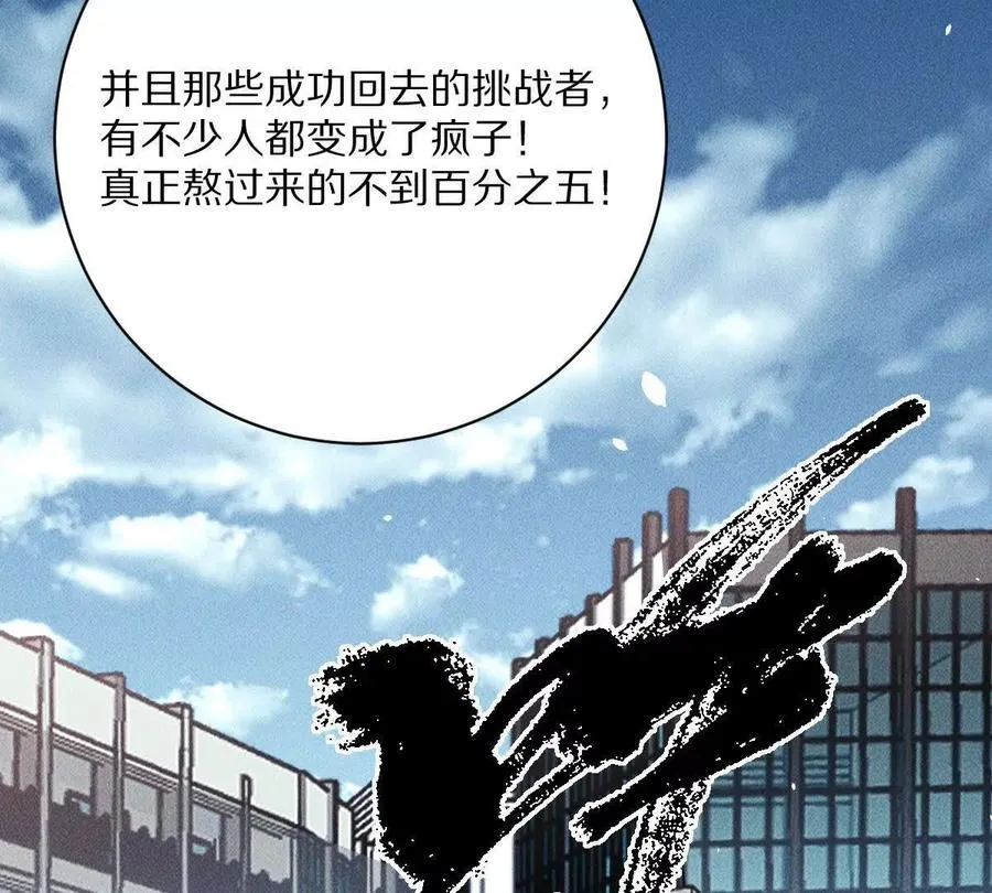 第303页