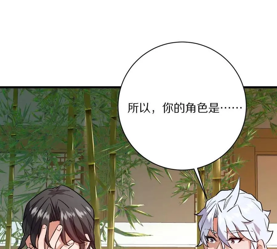 第381页