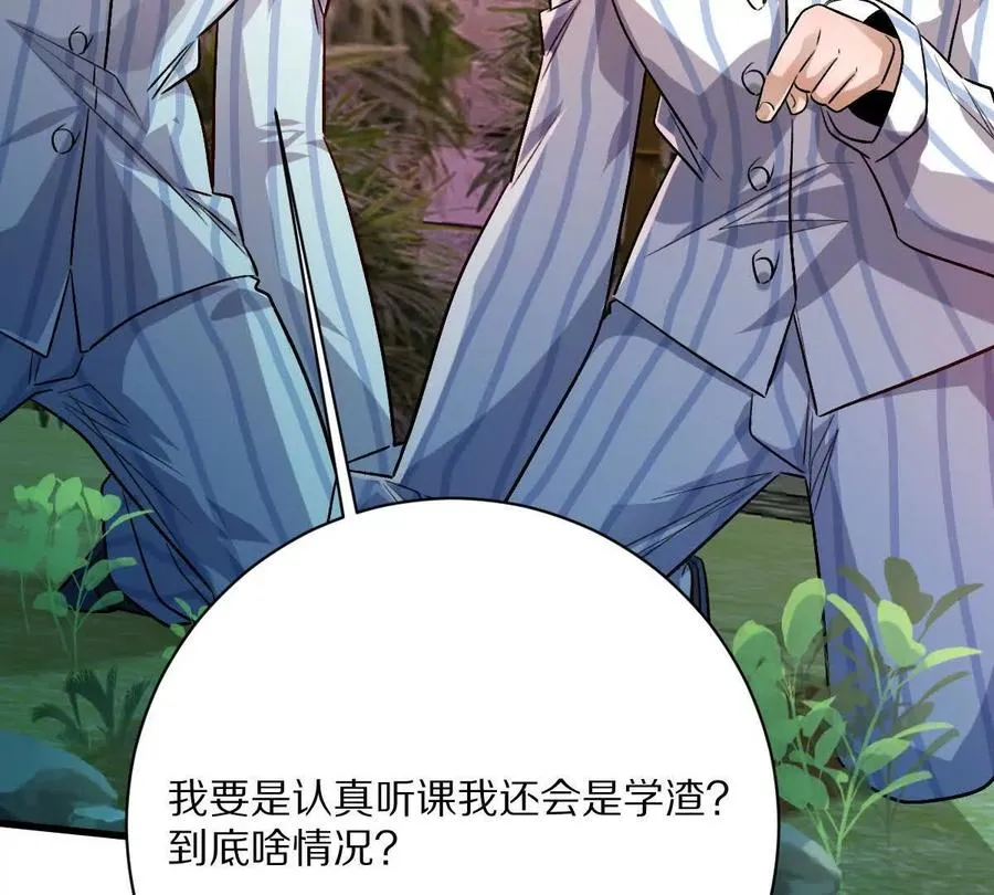 第291页