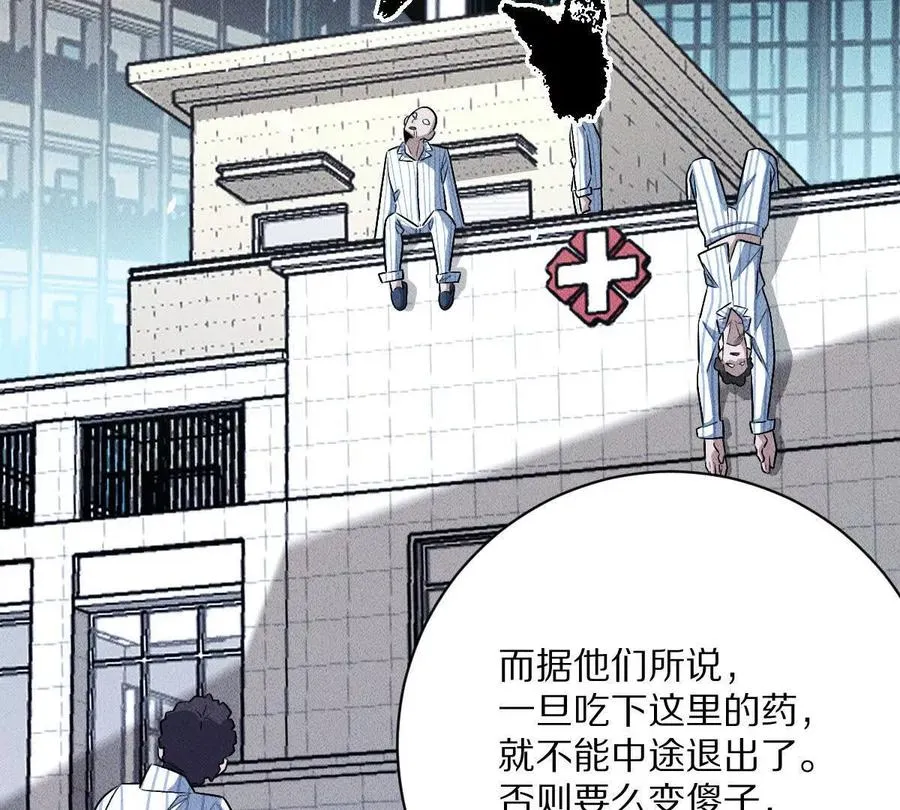 第306页