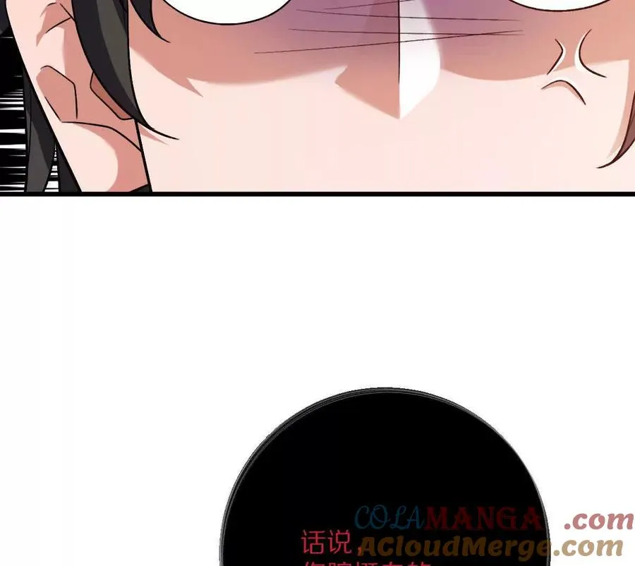 第216页