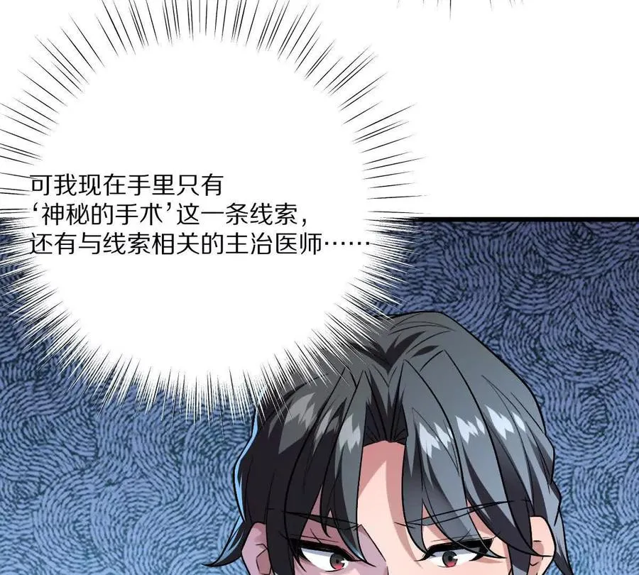 第405页