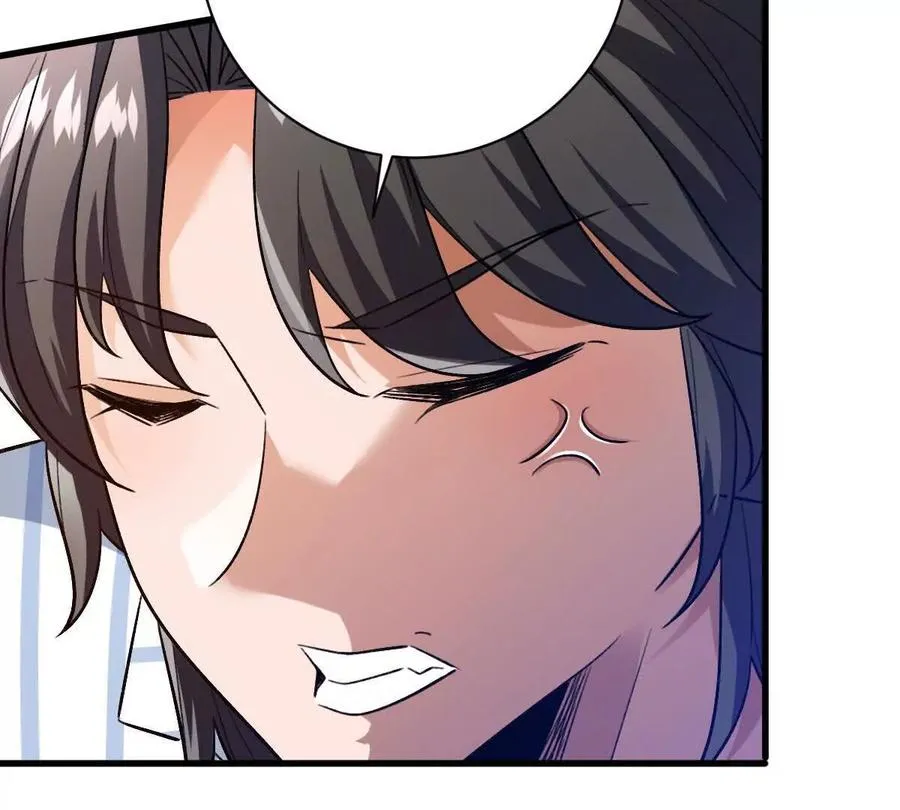 第333页