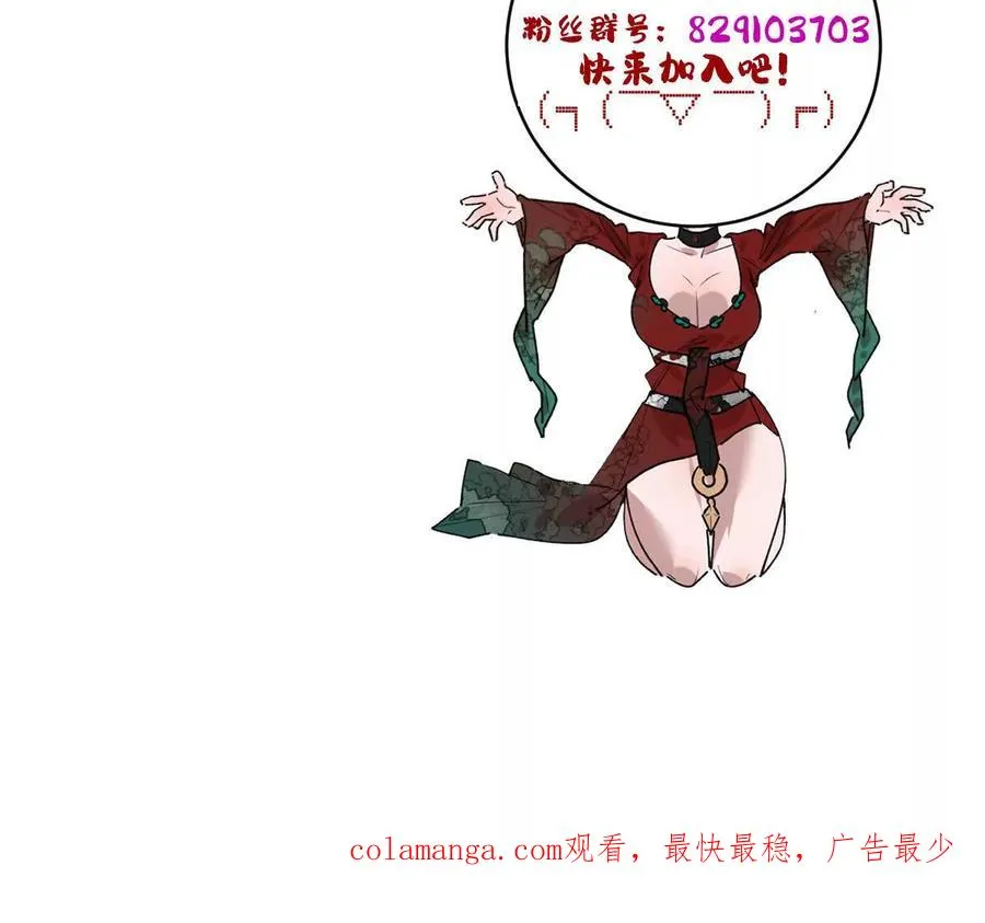 第441页