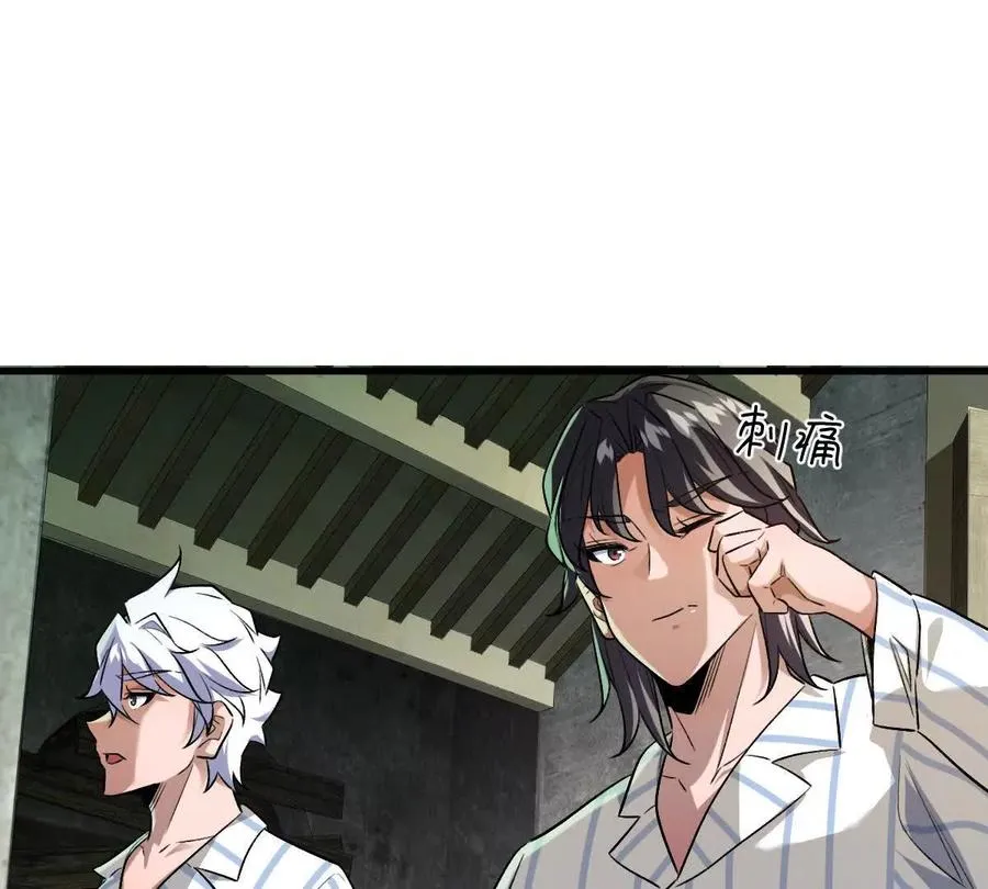 第210页