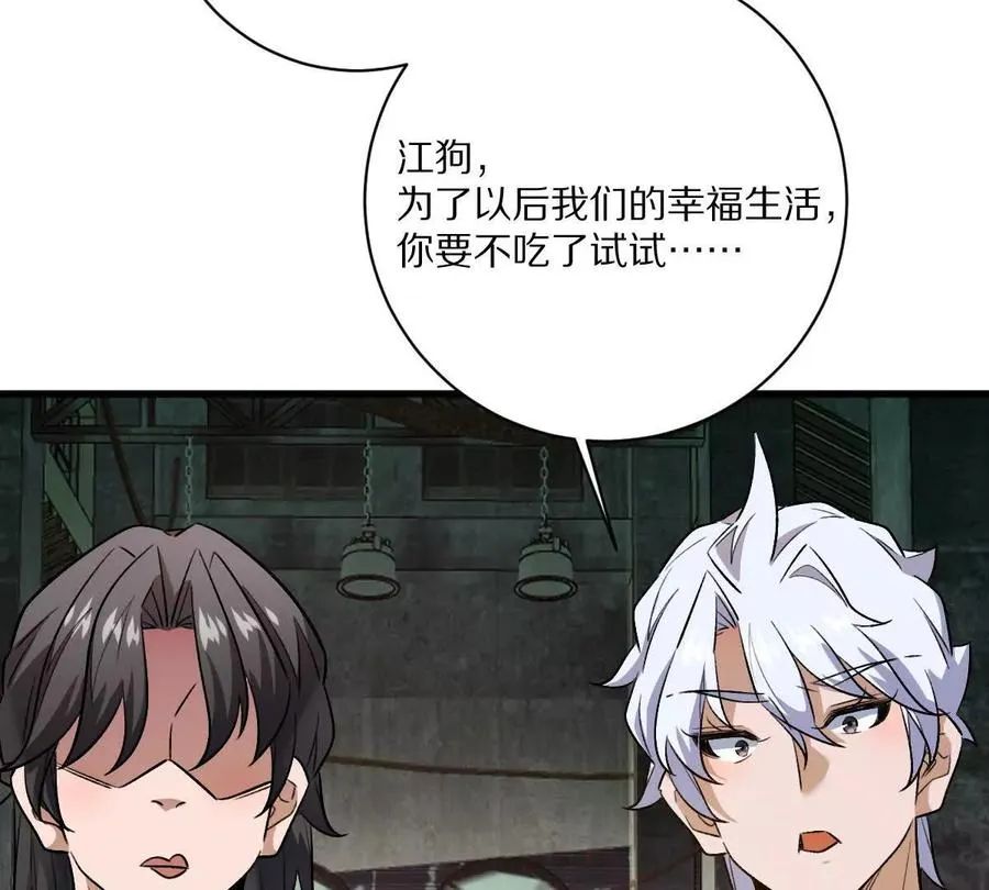 第249页