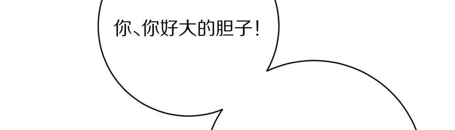 第306页