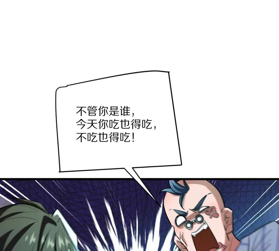 第285页