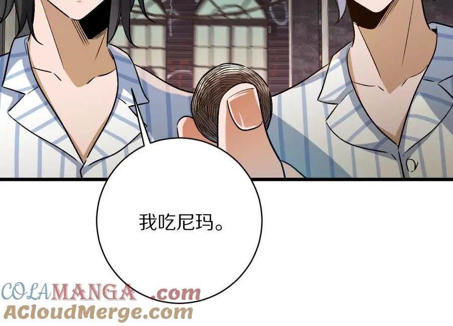 第252页