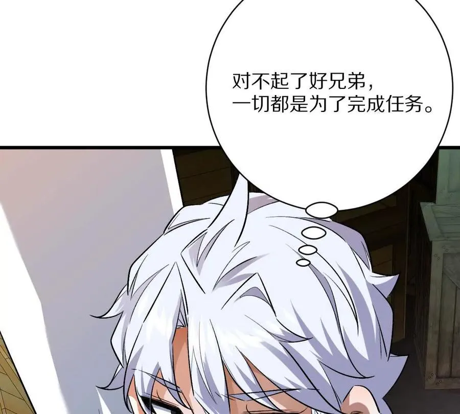 第306页