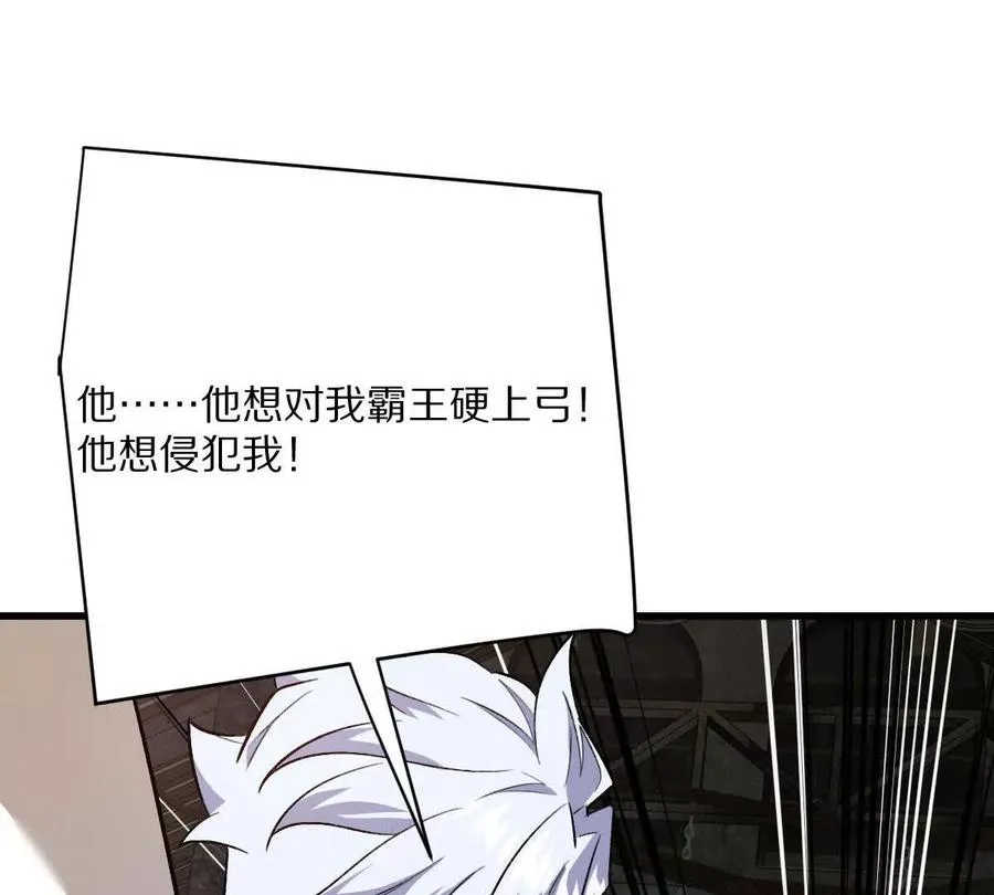 第297页