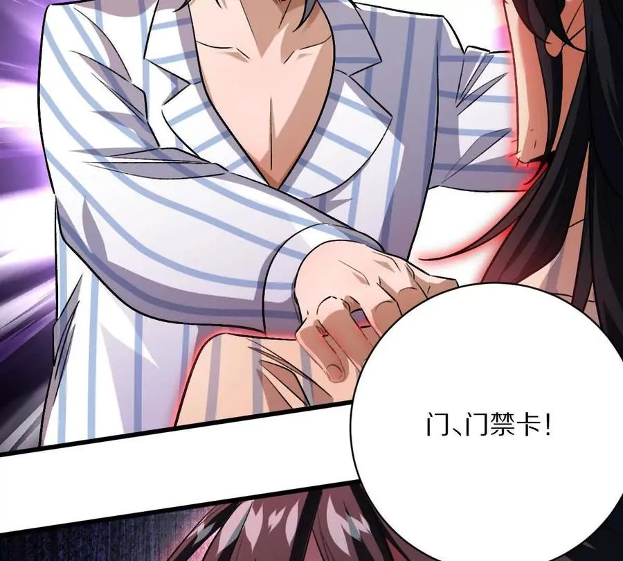 第210页