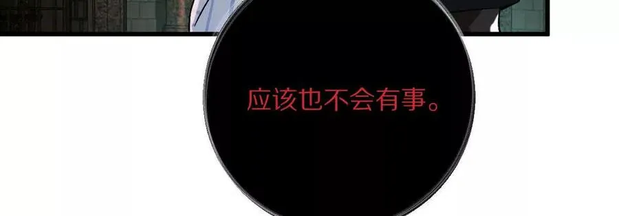 第279页