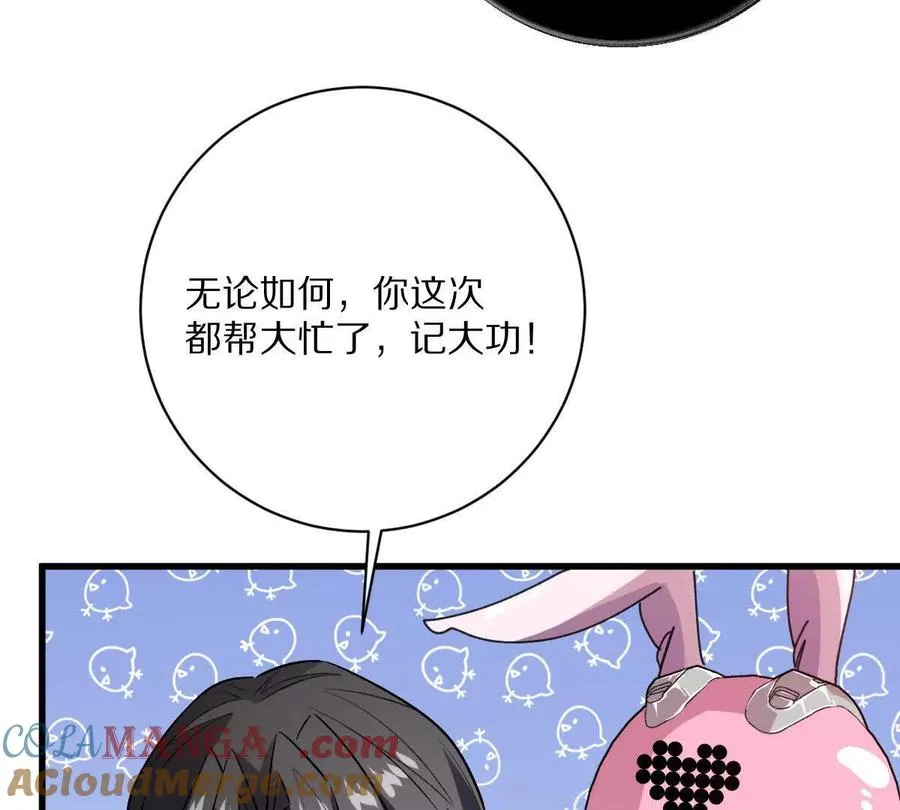 第288页