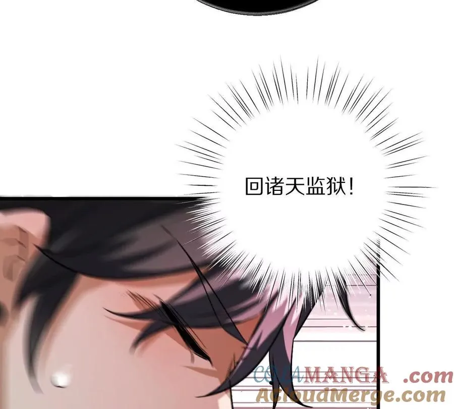 第240页