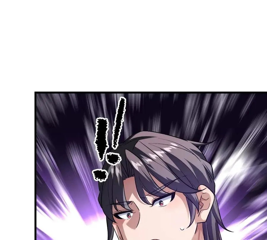 第258页