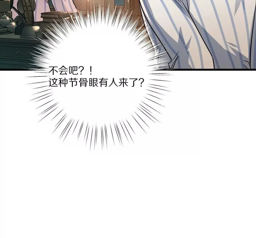 第234页