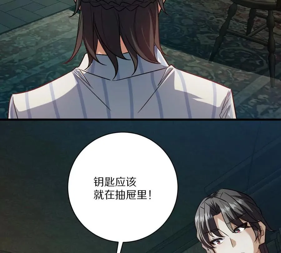 第210页