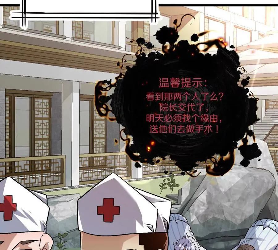 第231页