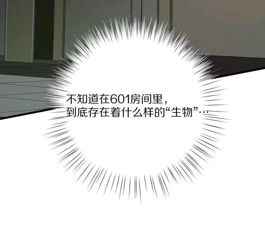 第333页