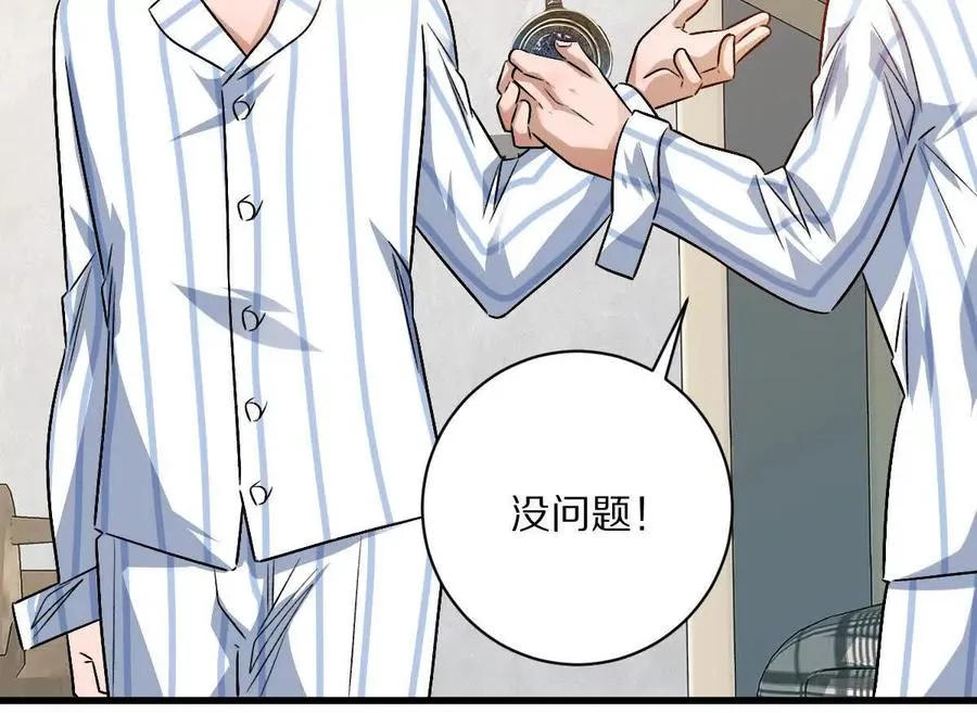 第309页