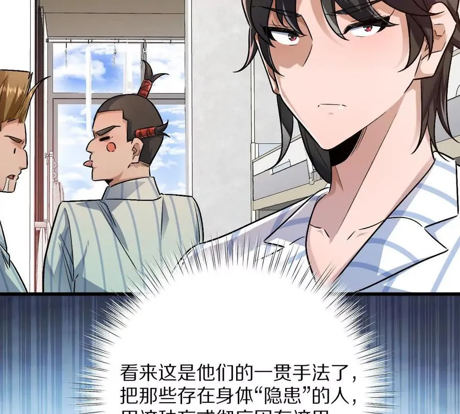 第321页