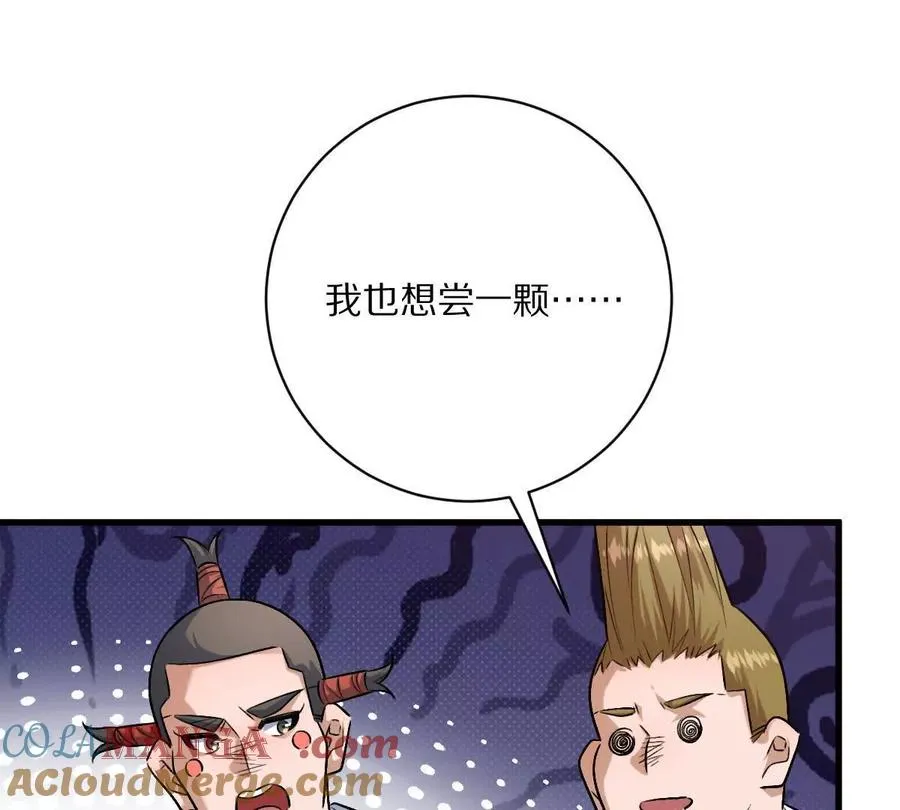 第312页