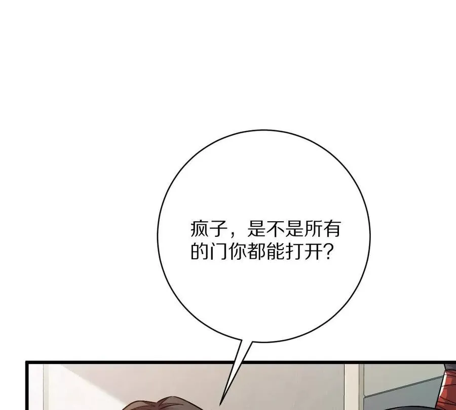 第294页