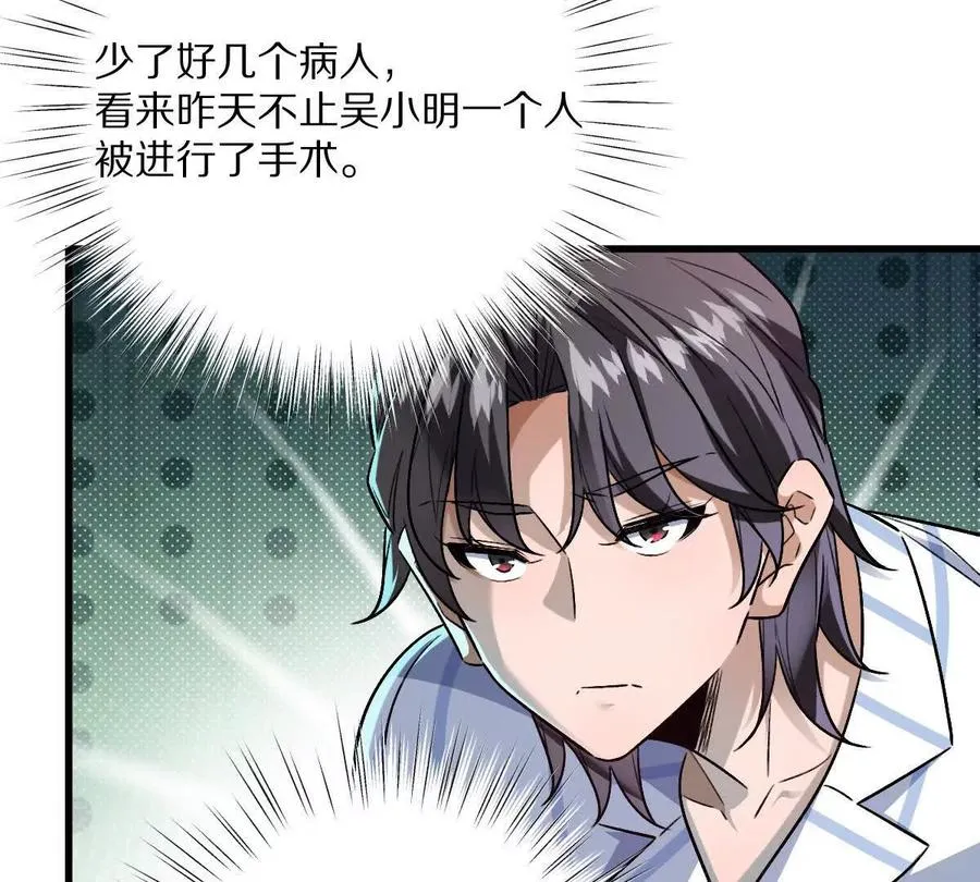 第237页