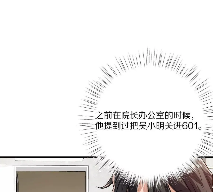 第318页