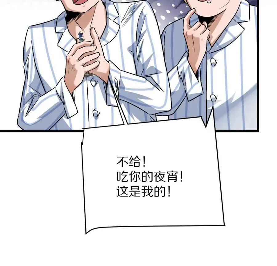 第315页
