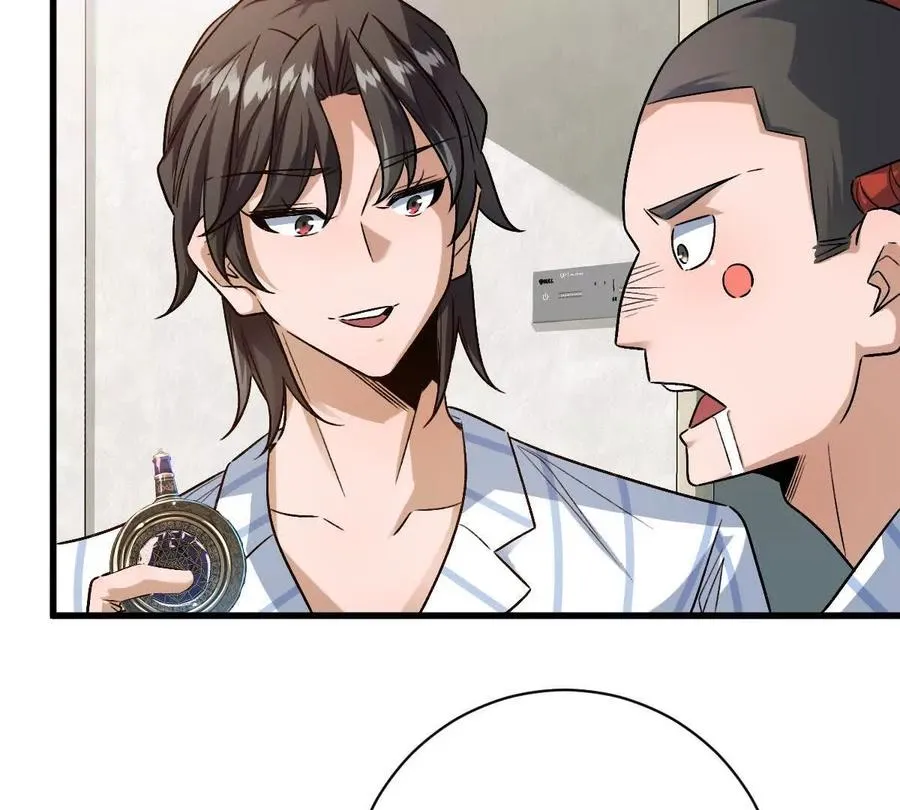 第297页