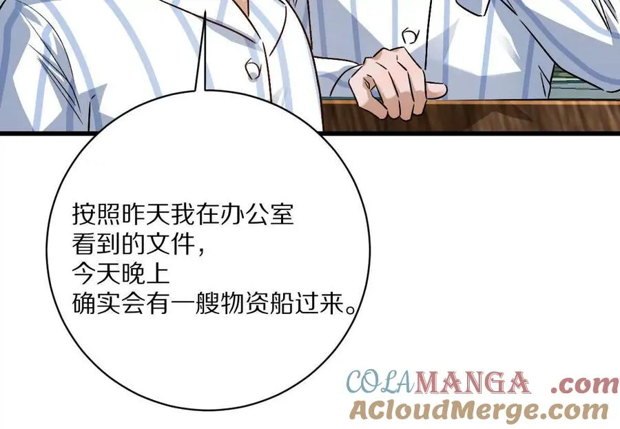 第264页