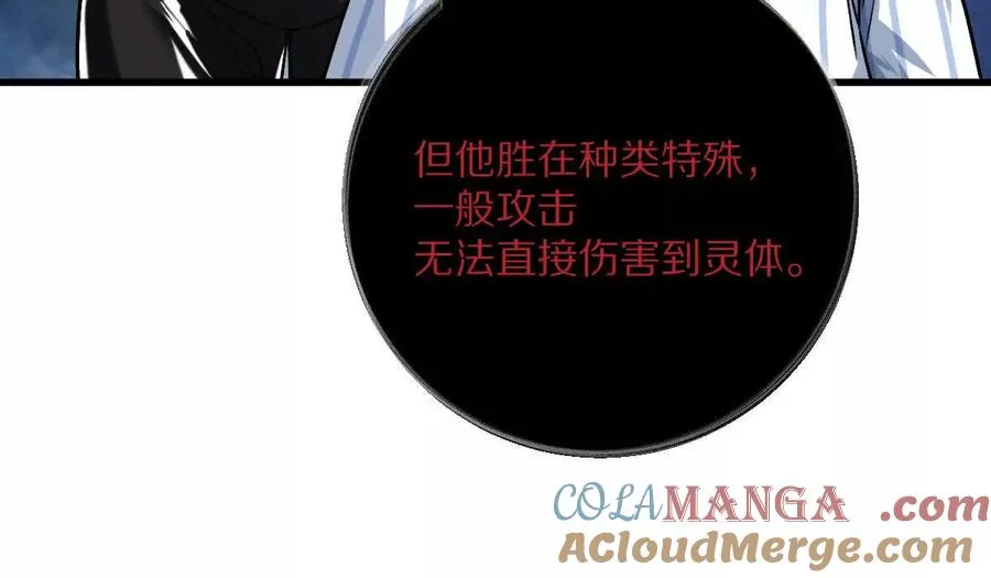 第276页