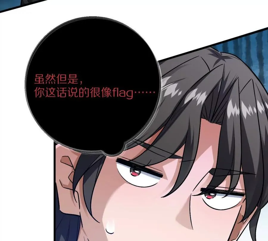 第309页
