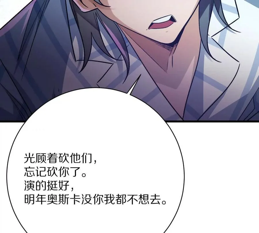 第258页