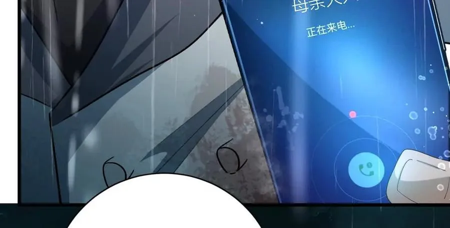 第234页