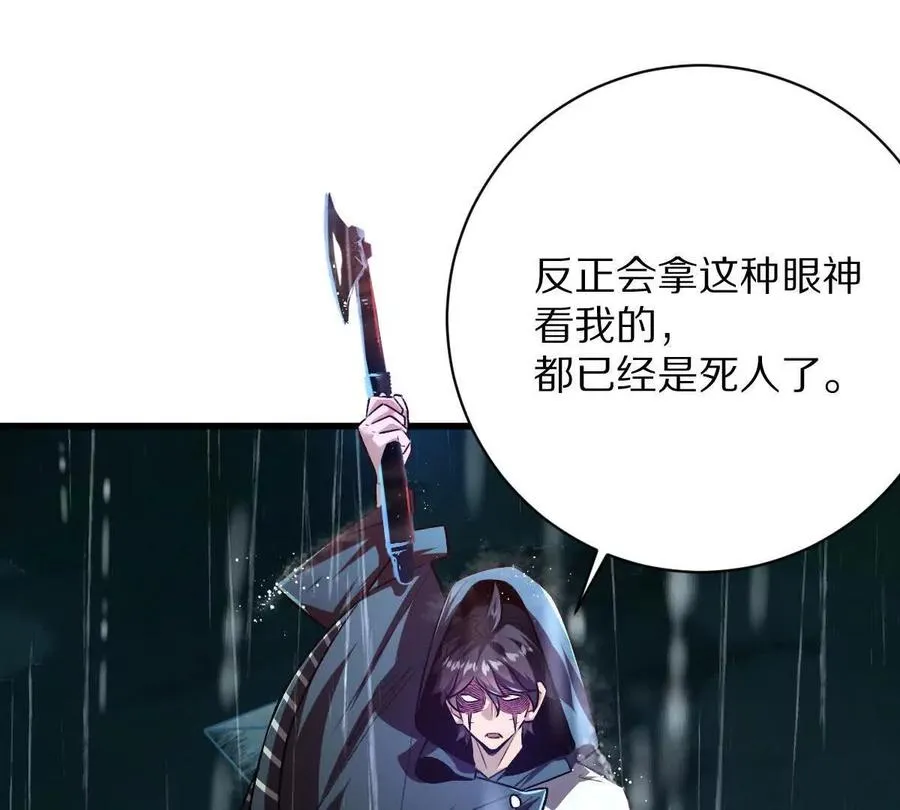 第246页