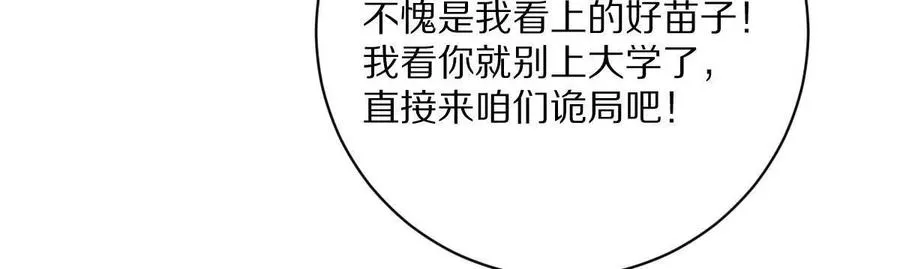 第249页