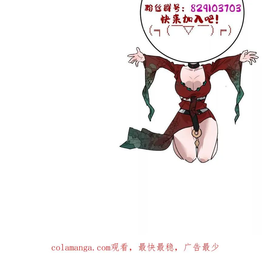 第357页