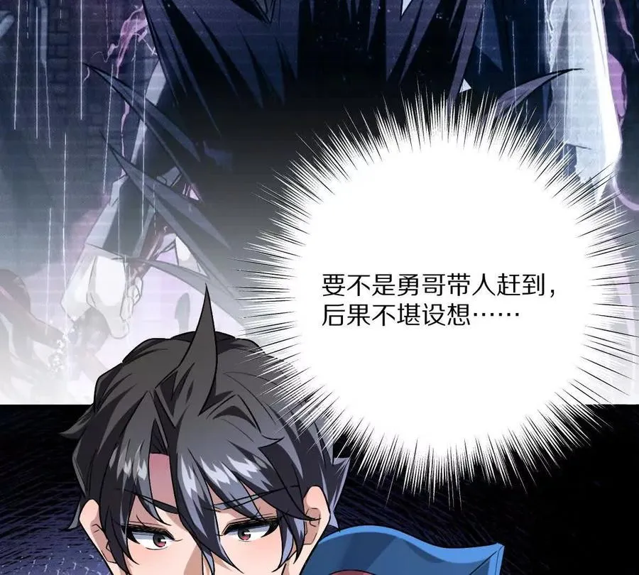 第279页