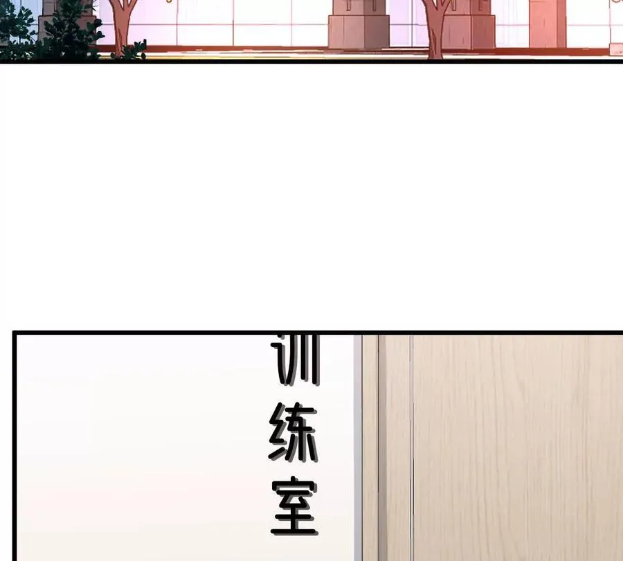 第234页