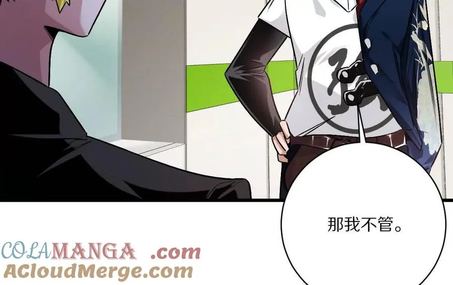 第180页